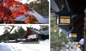 jingureisai